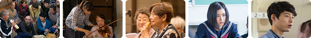 イントロダクション